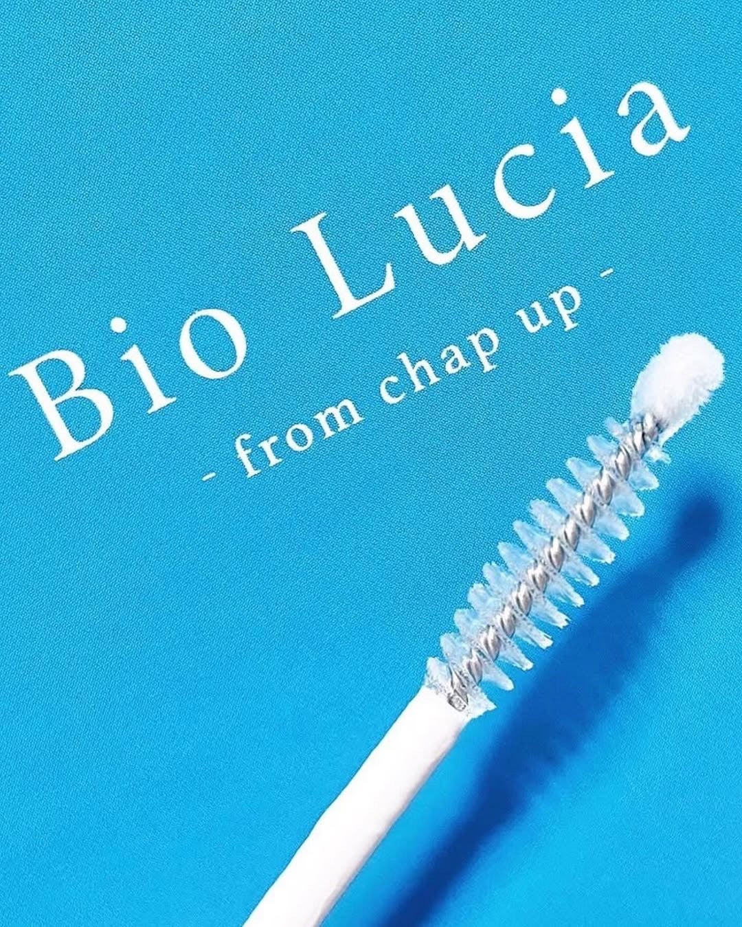 アイラッシュセラム/Bio Lucia(ビオルチア)/まつげ美容液を使ったクチコミ(3枚目)