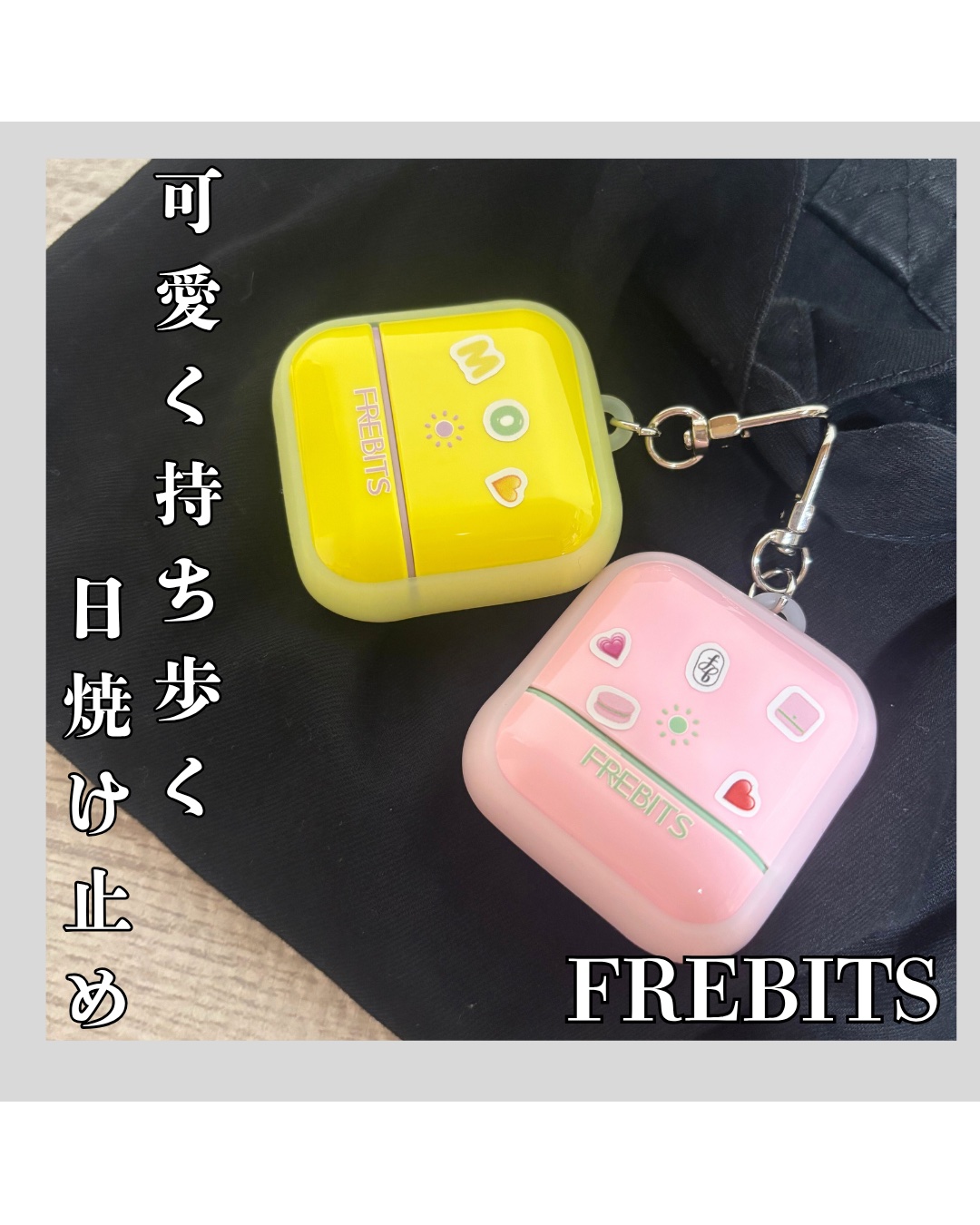 Air Fit Sun Finishing Stick 01 Pure Violet/FREBITS/日焼け止めスティックを使ったクチコミ（1枚目）