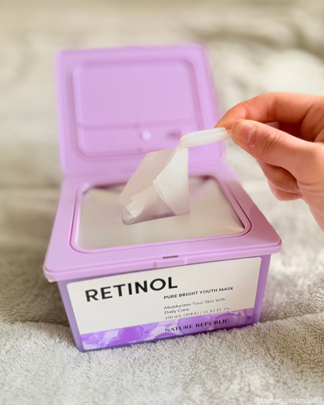レチノールデイリーシートマスク/ネイチャーリパブリック/シートマスク・パックを使ったクチコミ（2枚目）