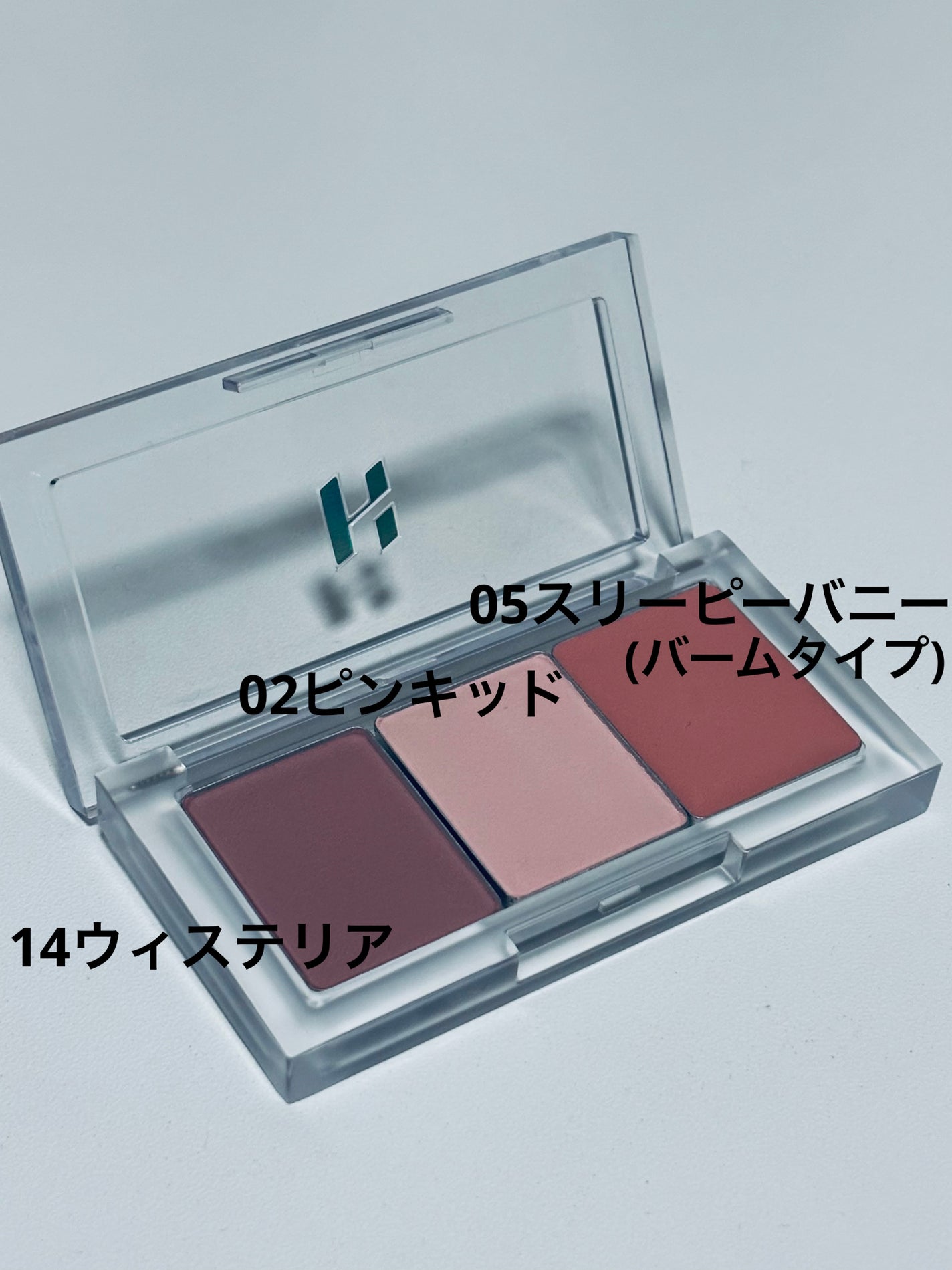 マイフェイブピースアイシャドウ/HOLIKA HOLIKA/単色アイシャドウを使ったクチコミ(2枚目)