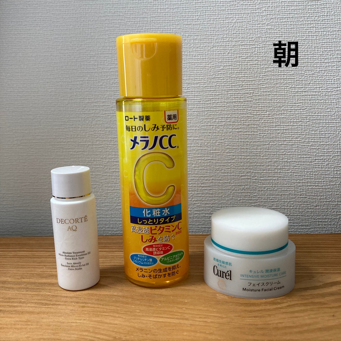 マイルドクレンジング オイル/ファンケル/オイルクレンジングを使ったクチコミ(2枚目)