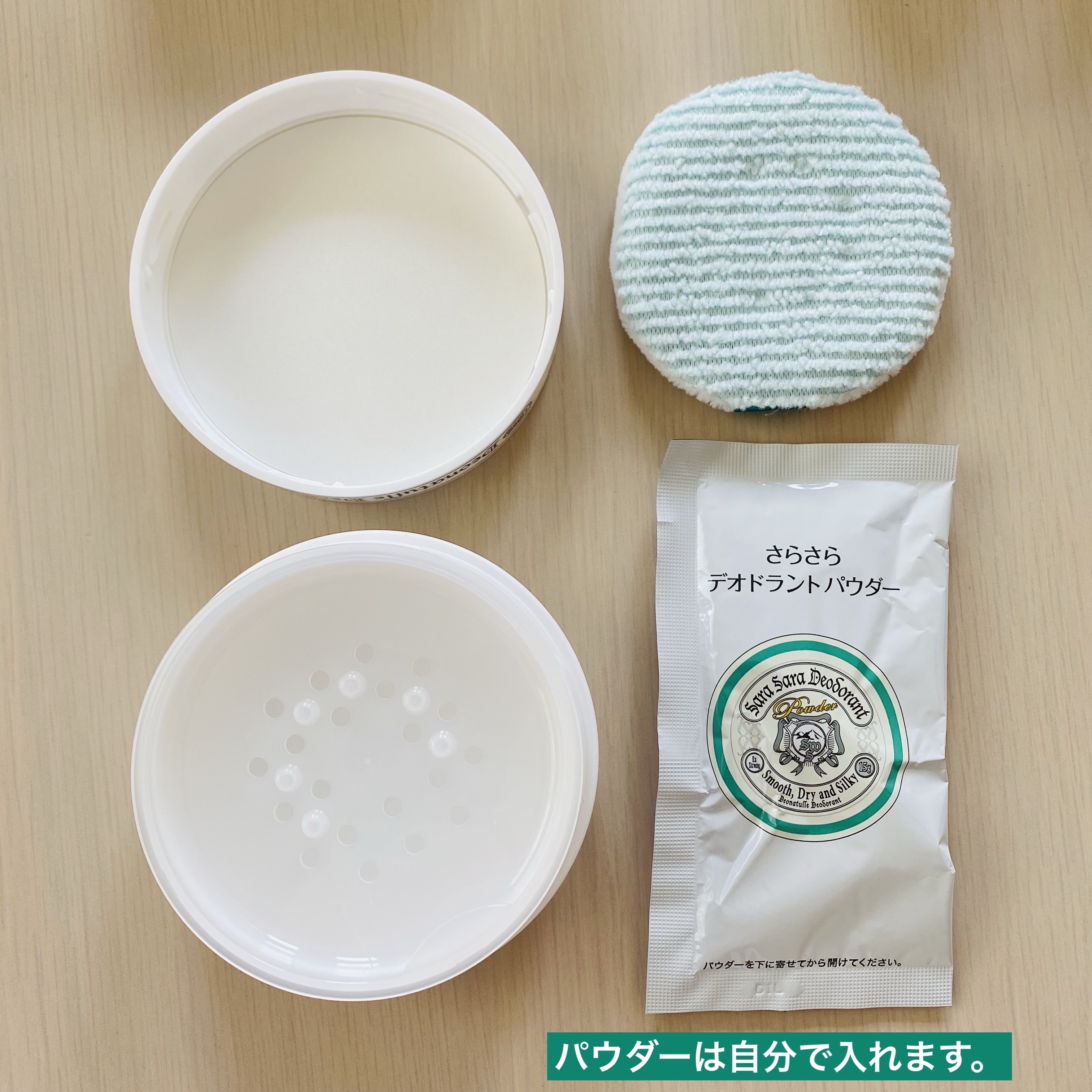 薬用さらさらデオドラントパウダー/デオナチュレ/デオドラント・制汗剤を使ったクチコミ（3枚目）