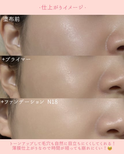 スタジオ フィックス ロングウエア クッション ファンデーション SPF 50/M・A・C/クッションファンデーションを使ったクチコミ(4枚目)