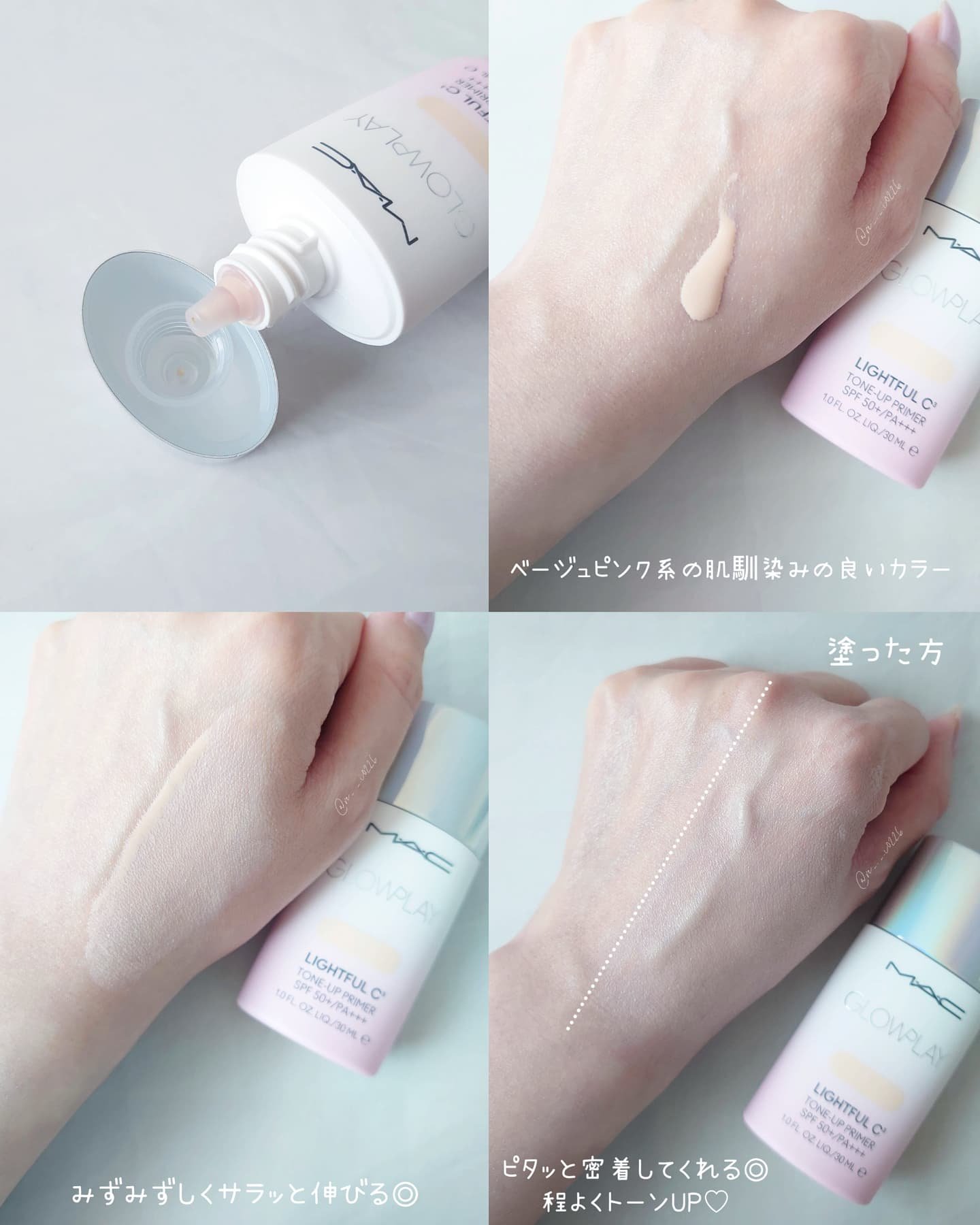 スタジオ フィックス ロングウエア クッション ファンデーション SPF 50/M・A・C/クッションファンデーションを使ったクチコミ（3枚目）