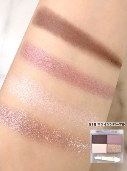 フェイスカラーパレット/チャコット・コスメティクス/アイシャドウパレットを使ったクチコミ(4枚目)