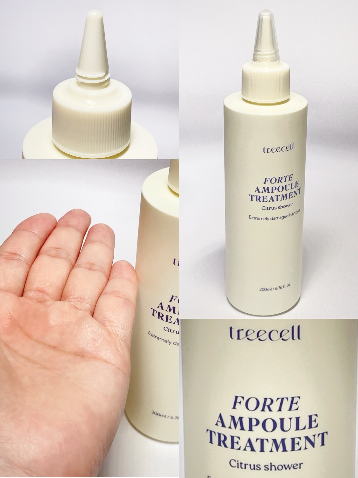 トリプル ボンディング トリートメント/treecell/ヘアマスク・ヘアパックを使ったクチコミ（2枚目）