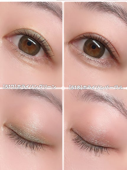 フェイスカラーパレット/チャコット・コスメティクス/アイシャドウパレットを使ったクチコミ(7枚目)