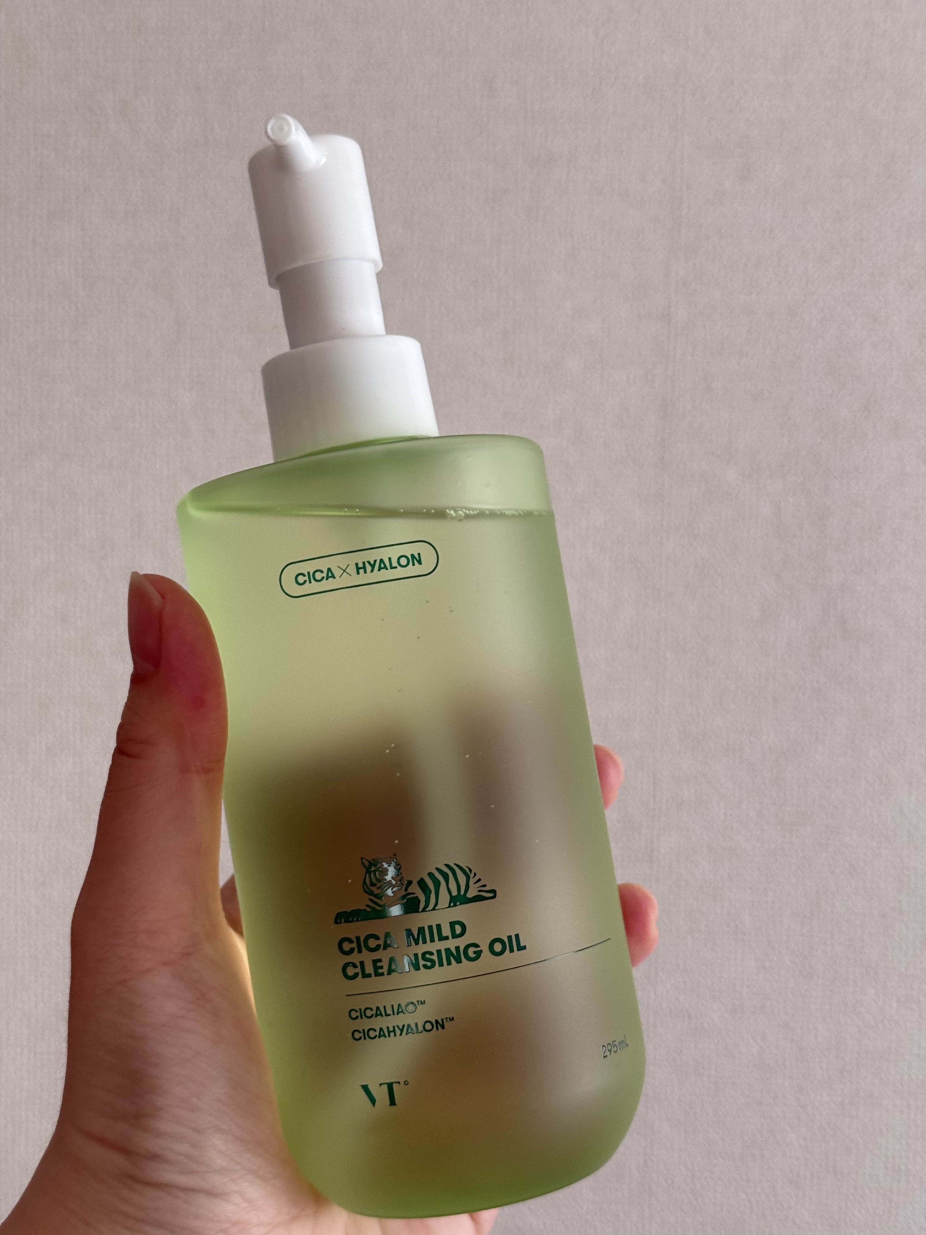 シカマイルドクレンジングオイル/VT/オイルクレンジングを使ったクチコミ（2枚目）