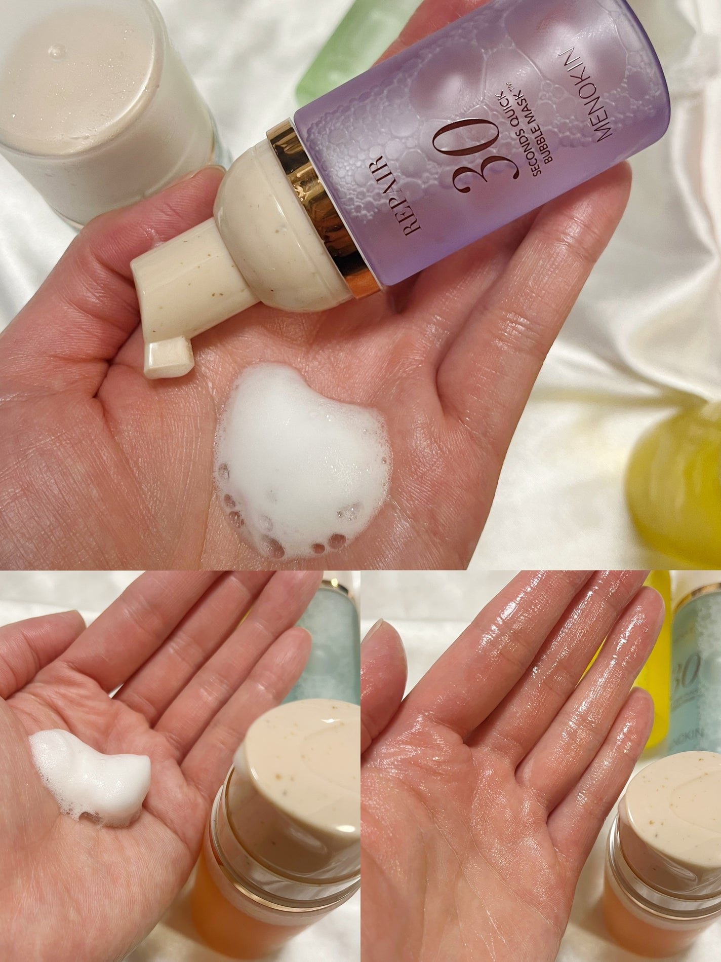 30秒クイックバブルマスク1+1セット/MENOKIN/シートマスク・パックを使ったクチコミ(2枚目)