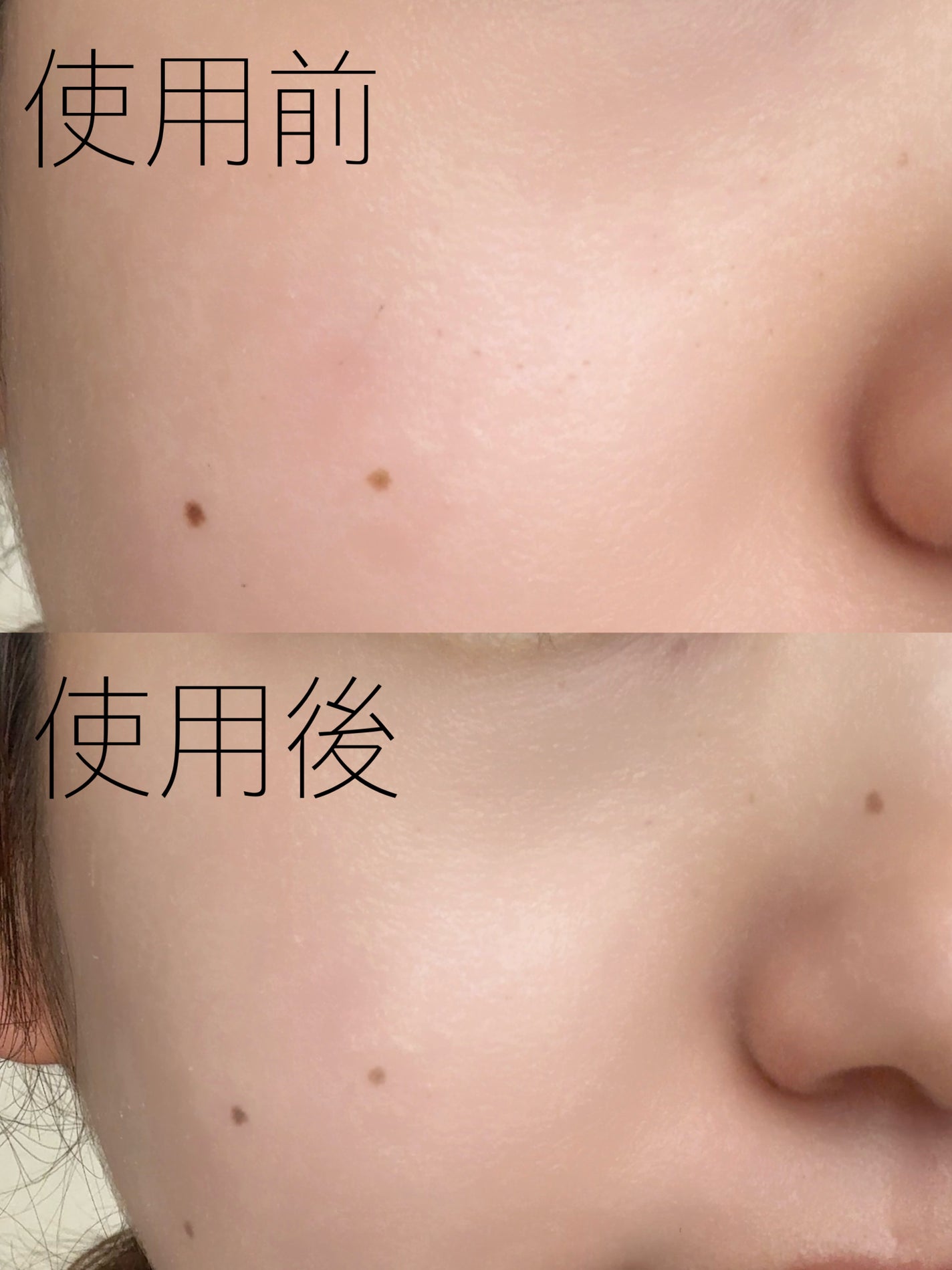 パンテノールバリアクッション/COSNORI/クッションファンデーションを使ったクチコミ(2枚目)