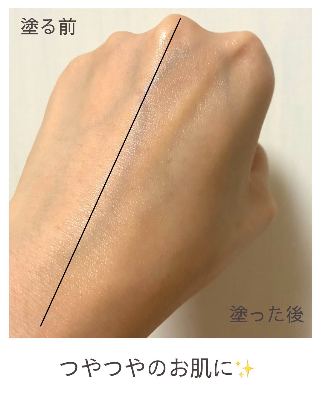 グルタチオンラディアンスセラム/SKIN&LAB/美容液を使ったクチコミ（3枚目）