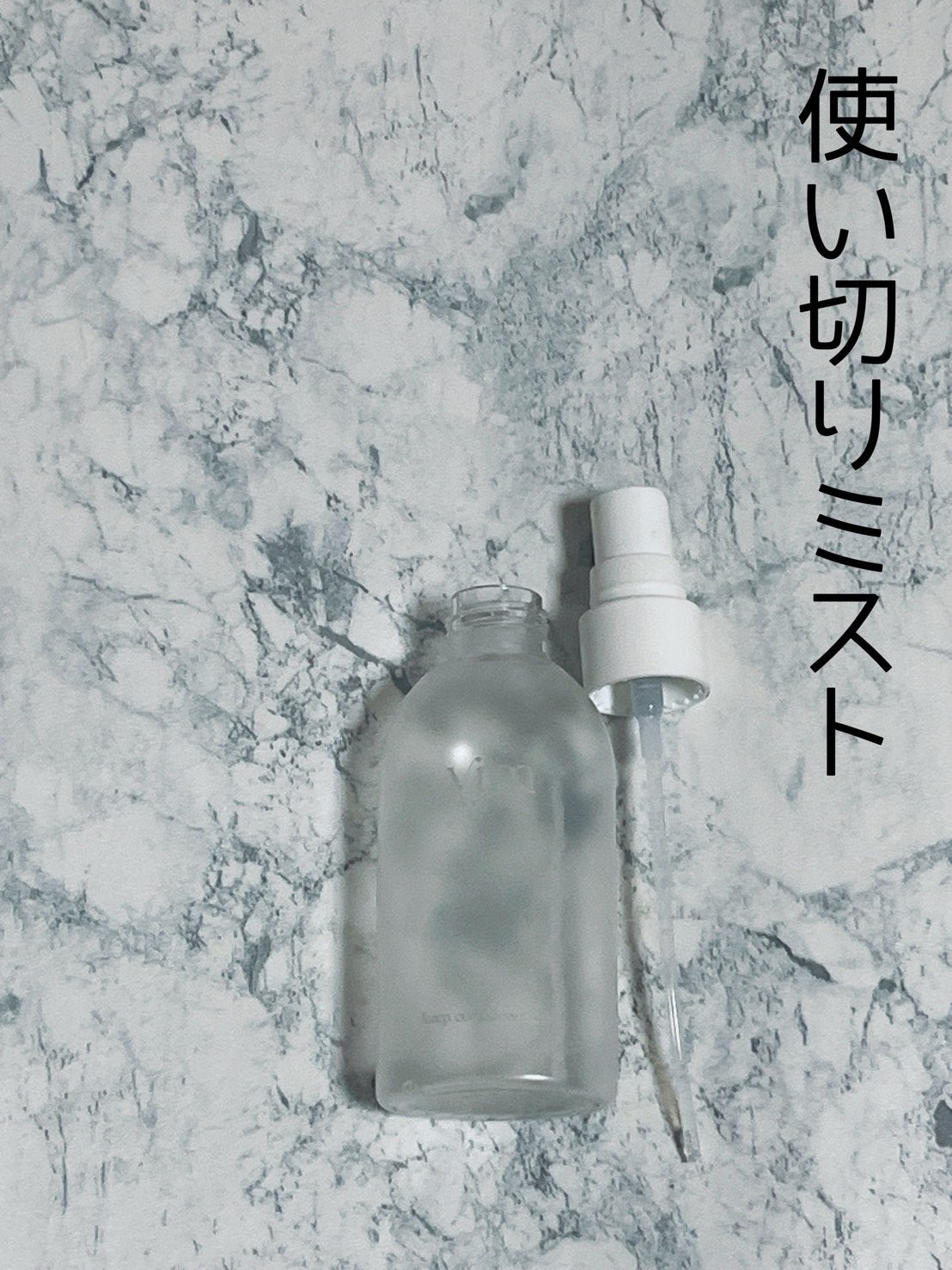 キープ コンフィデンス ミスト/vim BEAUTY/ミスト状化粧水を使ったクチコミ(1枚目)