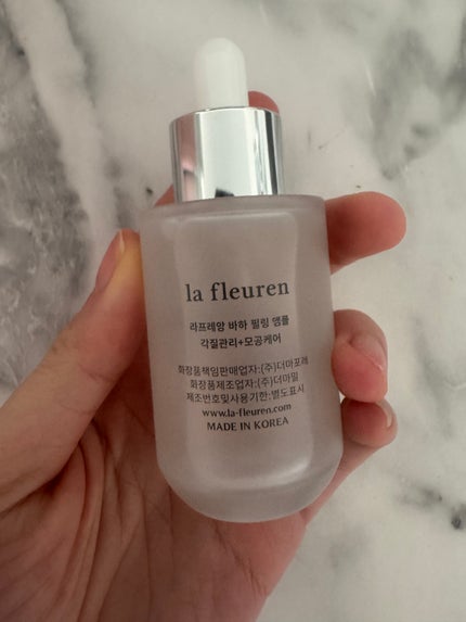 BHAピーリング美容液/la fleuren/美容液を使ったクチコミ(1枚目)