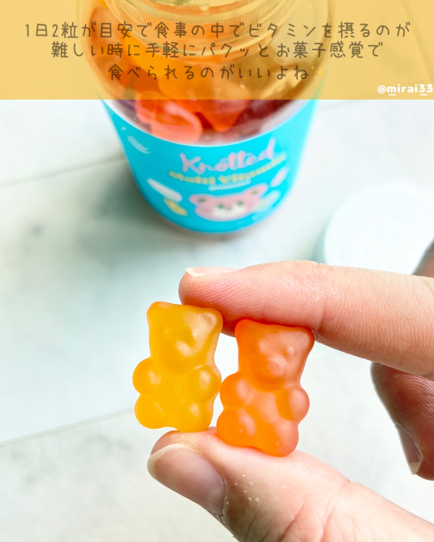 を使ったクチコミ（3枚目）