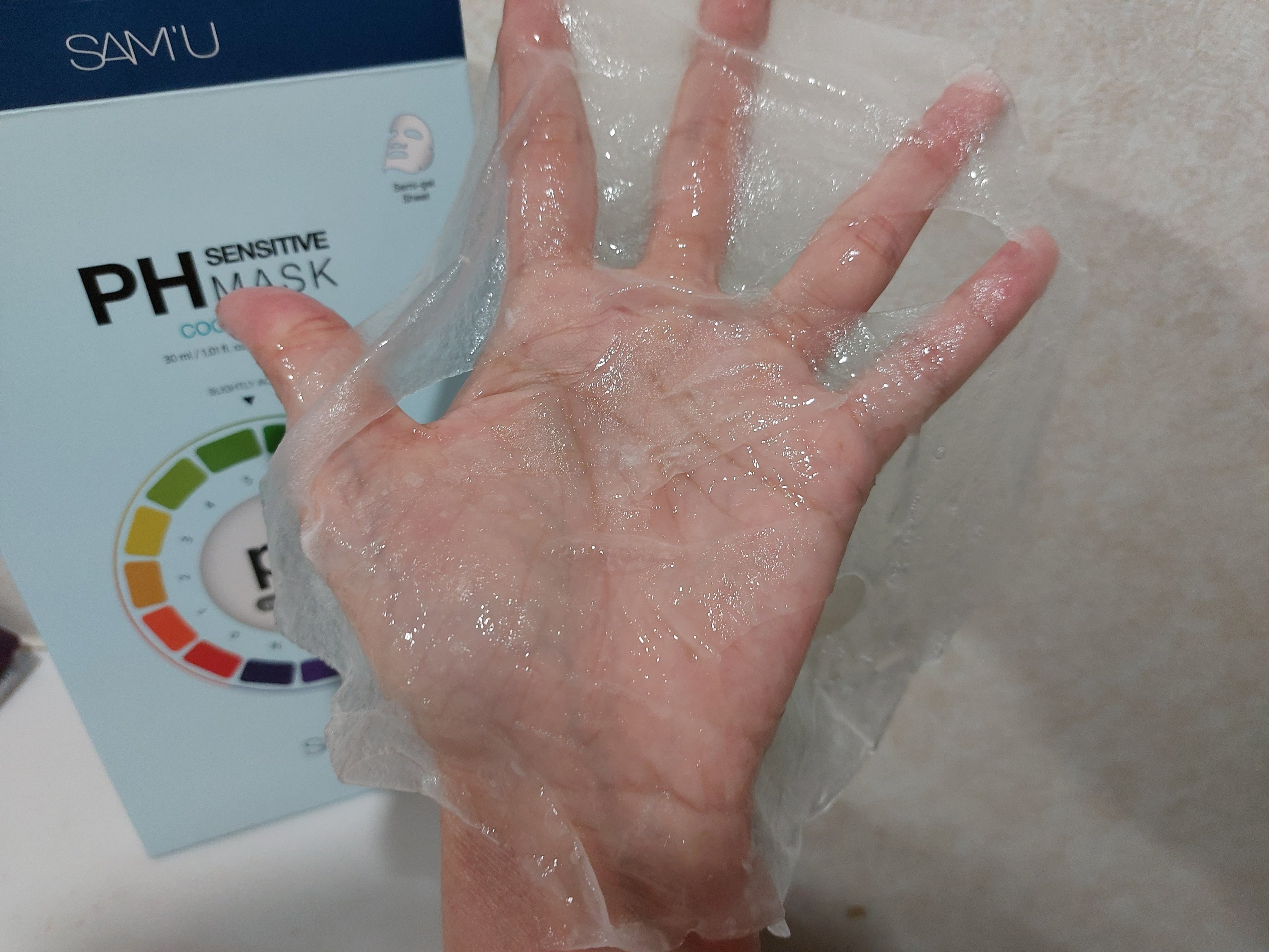 PHセンシティブマスク クールフィット/SAM'U/シートマスク・パックを使ったクチコミ（3枚目）