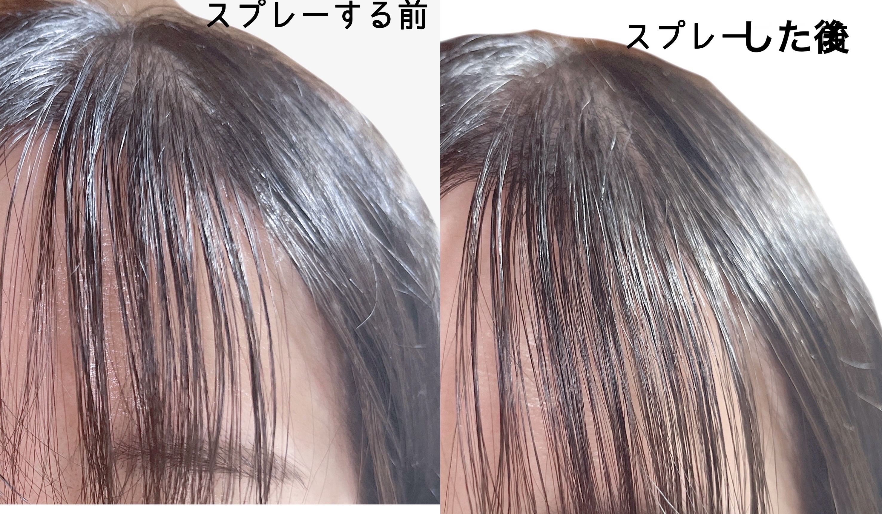 バティスト ドライシャンプー ブラッシュブロッサム/バティスト/ドライシャンプーを使ったクチコミ（2枚目）