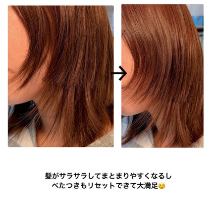 バティスト ドライシャンプー ブラッシュブロッサム/バティスト/ドライシャンプーを使ったクチコミ(5枚目)