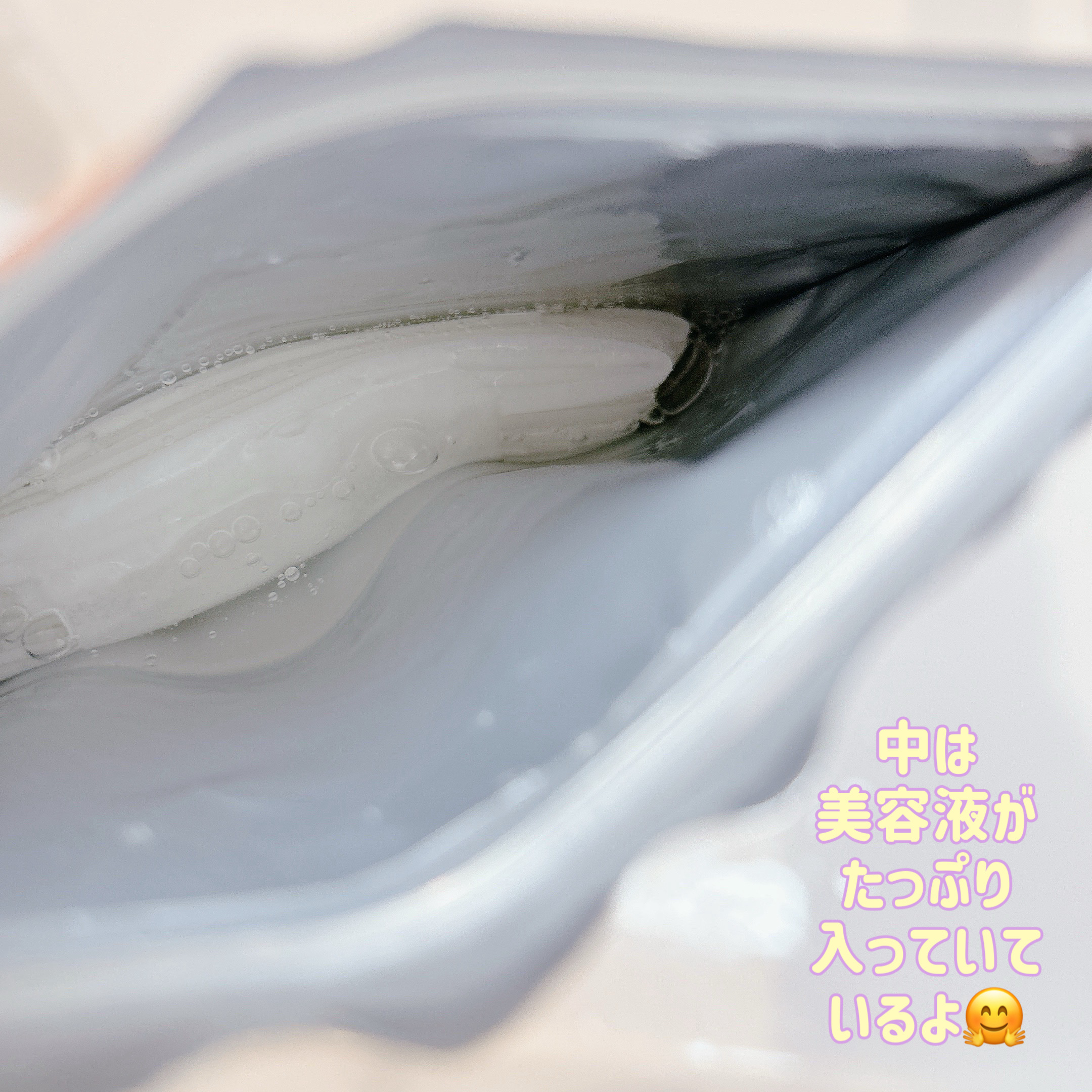 THE ナイアシン 3ミニッツマスク/MEDIHEAL/シートマスク・パックを使ったクチコミ（3枚目）