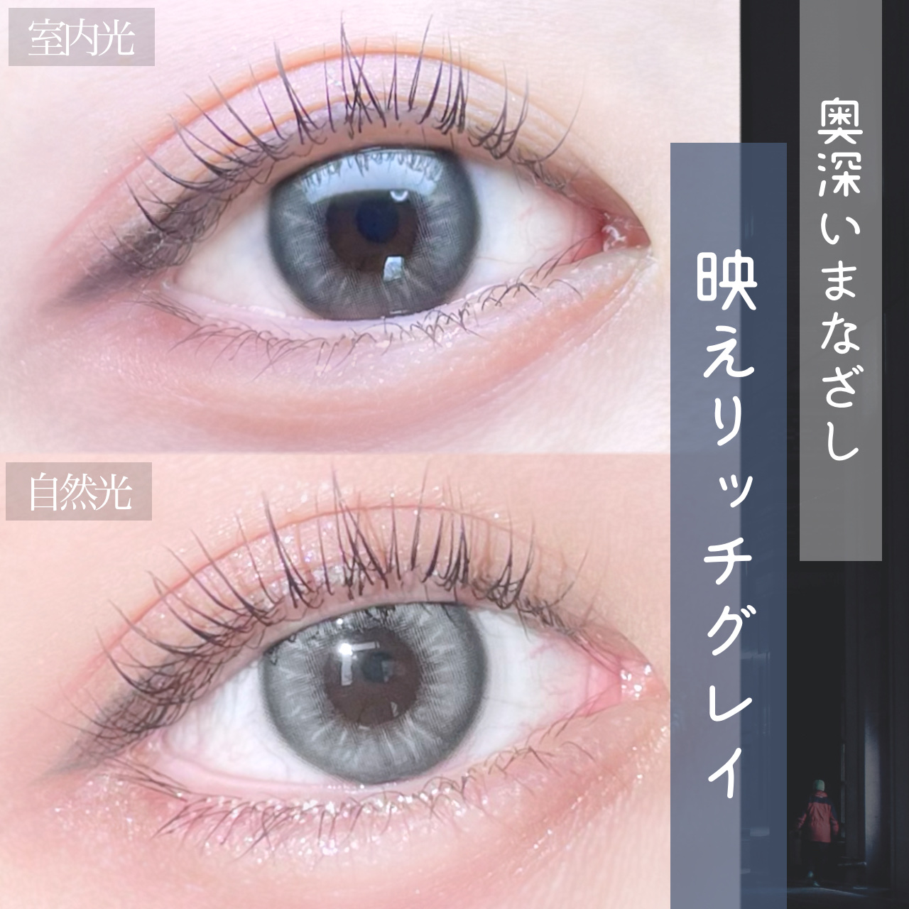 Shopaholic Kristin/Hapa kristin/１ヶ月（１MONTH）カラコンを使ったクチコミ（1枚目）