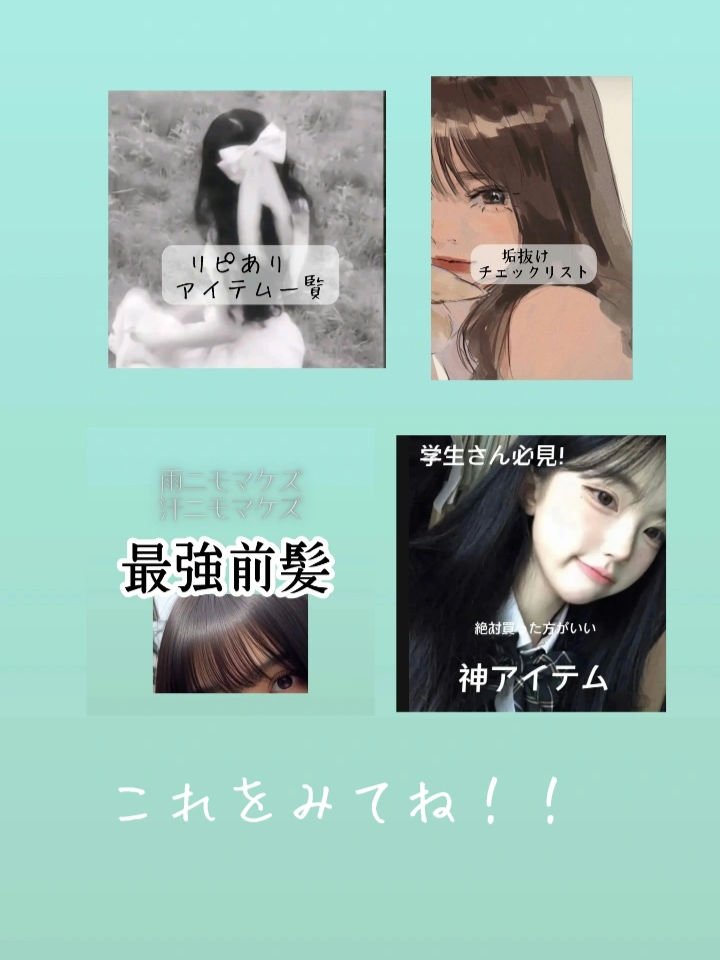 ハトムギ化粧水(ナチュリエ スキンコンディショナー R )/ナチュリエ/化粧水を使ったクチコミ（2枚目）