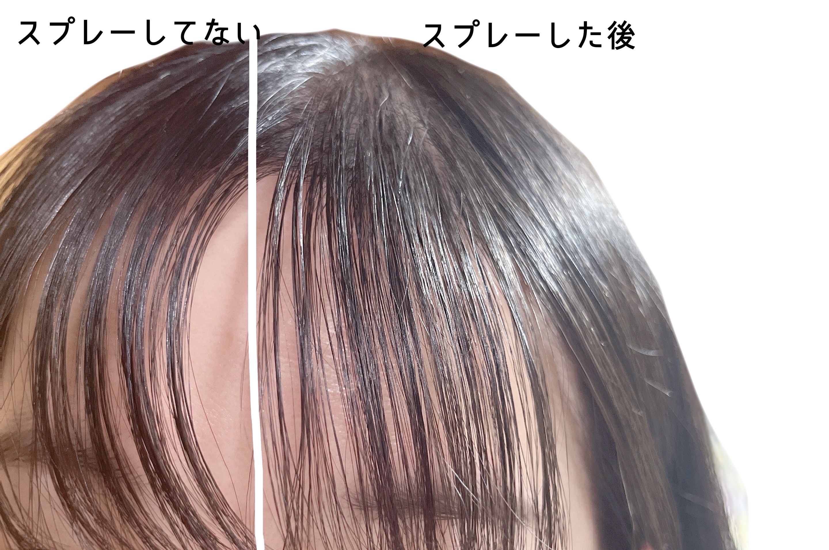 バティスト ドライシャンプー ブラッシュブロッサム/バティスト/ドライシャンプーを使ったクチコミ（3枚目）