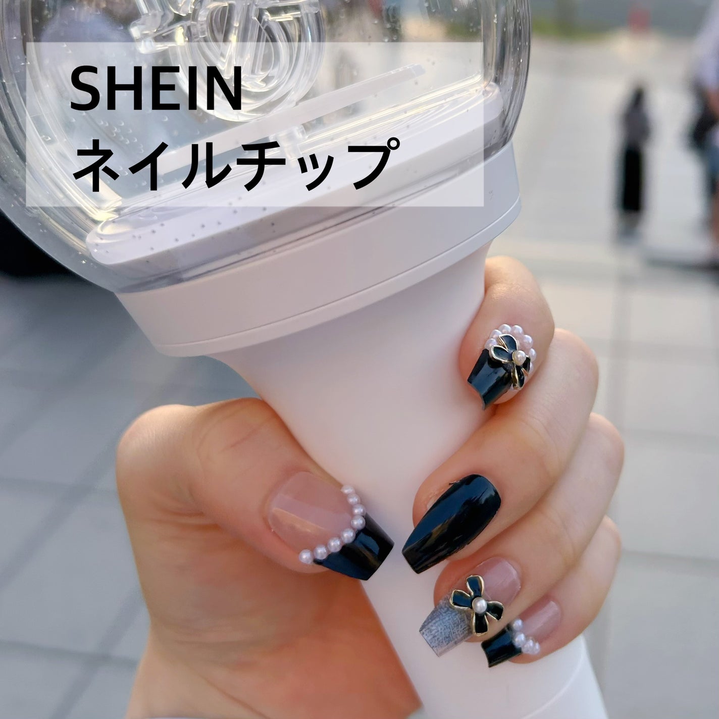 ネイルチップ/SHEIN/ネイルチップ・パーツを使ったクチコミ(1枚目)
