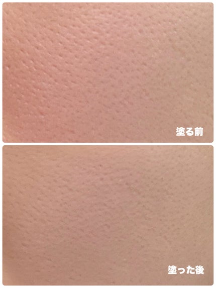 ポアカバー C/ポイントマジックPRO/化粧下地を使ったクチコミ(5枚目)