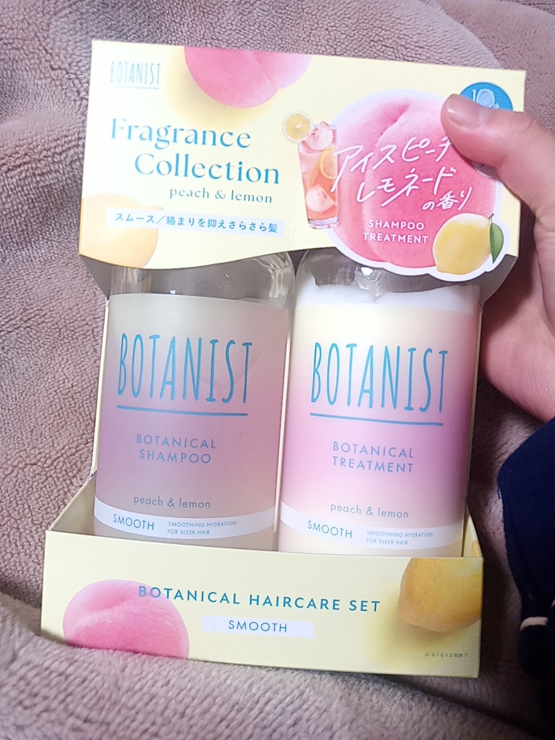 ボタニカルシャンプー/トリートメント　アイスピーチレモネードの香り(スムース)/BOTANIST/シャンプー・コンディショナーを使ったクチコミ（1枚目）