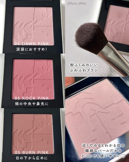 オールオーバーフェイスブラッシュ/TWO SLASH FOUR/パウダーチークを使ったクチコミ(4枚目)