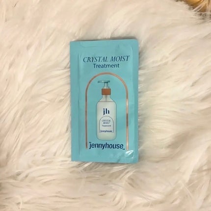 クリスタルモイストシャンプー/トリートメント<しっとり> トリートメント(475g)/jenny house/市販シャンプーの画像