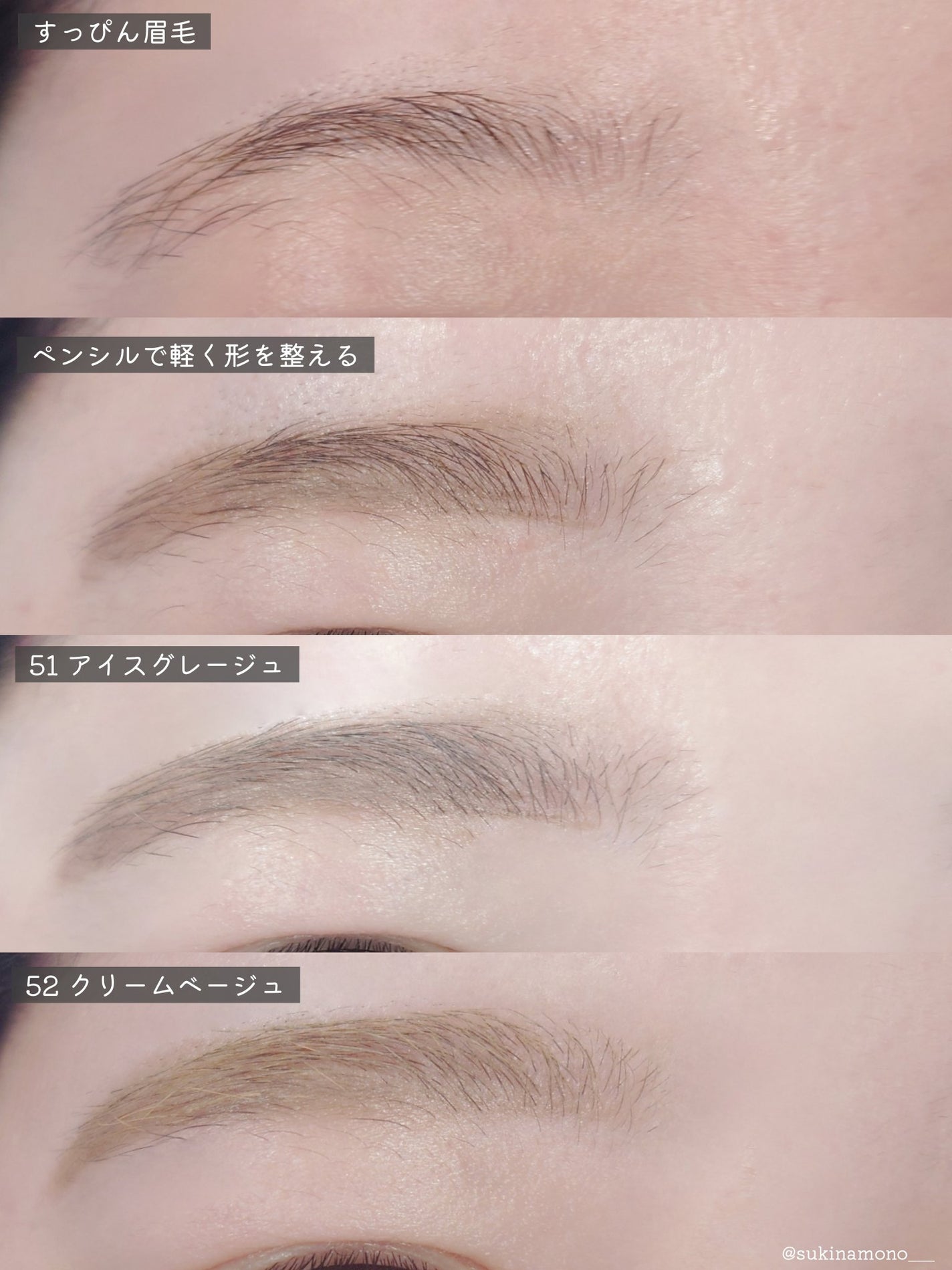 ヘビーローテーション カラーリングアイブロウEX/ヘビーローテーション/眉マスカラを使ったクチコミ(5枚目)