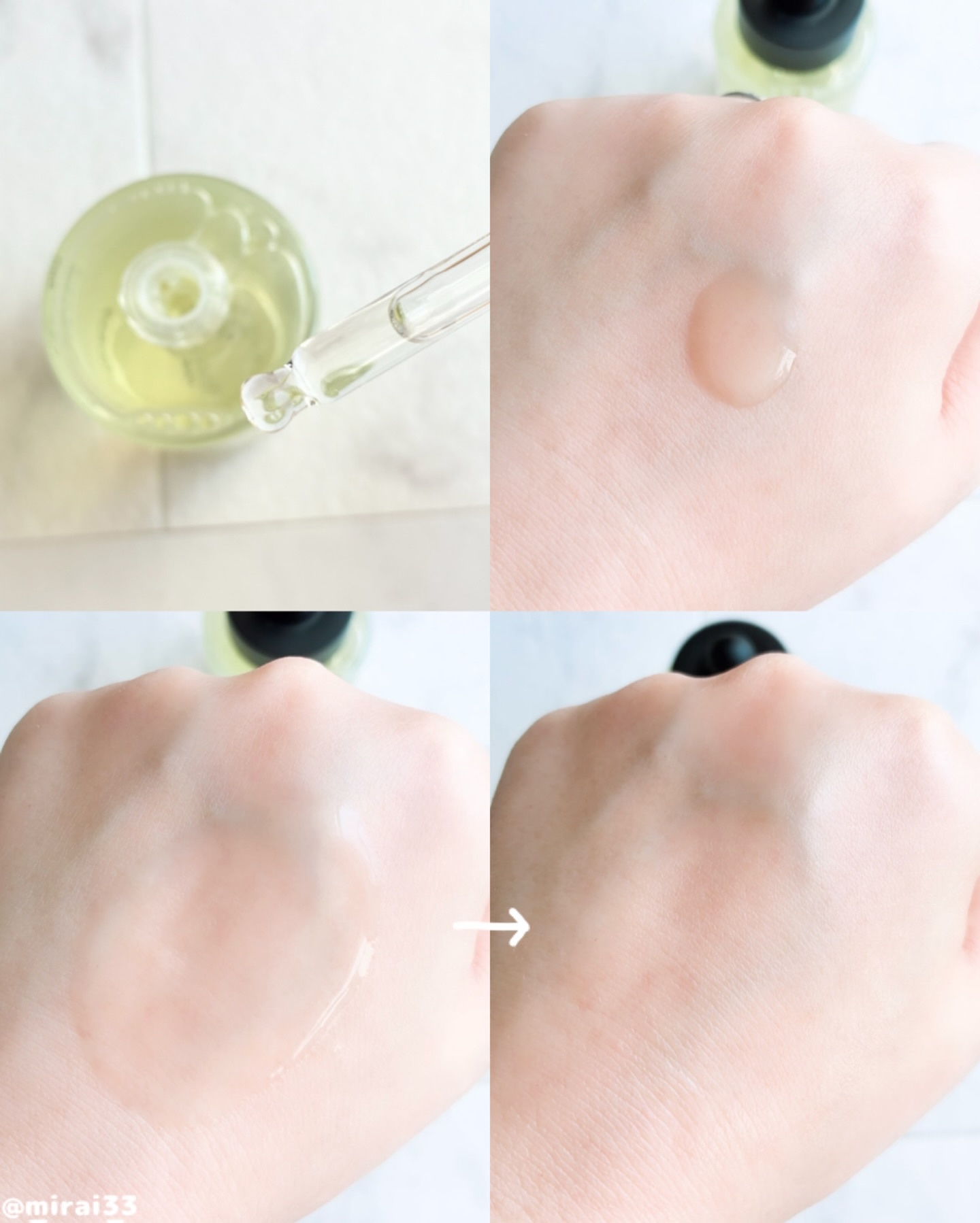 ビタ3セラム/オーズナリー/美容液を使ったクチコミ（2枚目）