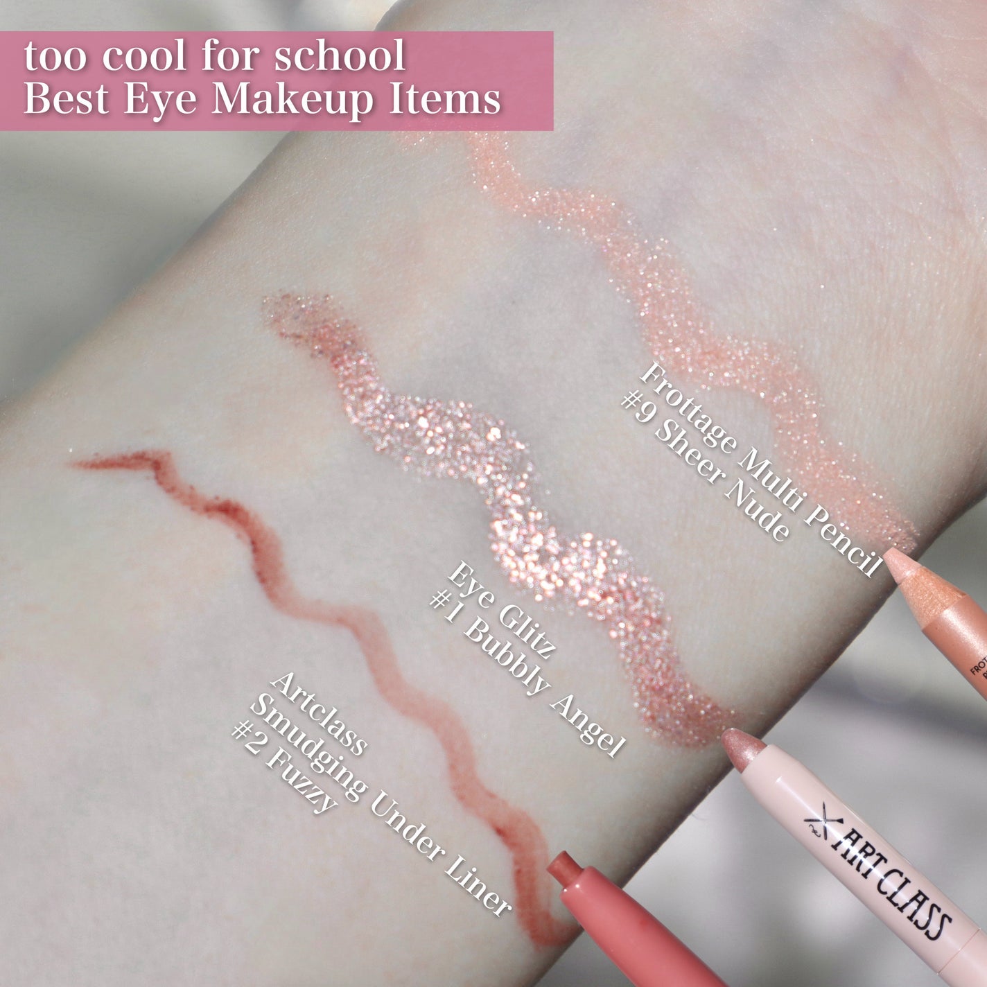 アートクラスバイロダン シェーディング/too cool for school/シェーディングを使ったクチコミ(6枚目)