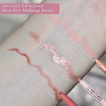 アートクラスバイロダン シェーディング/too cool for school/シェーディングを使ったクチコミ(6枚目)