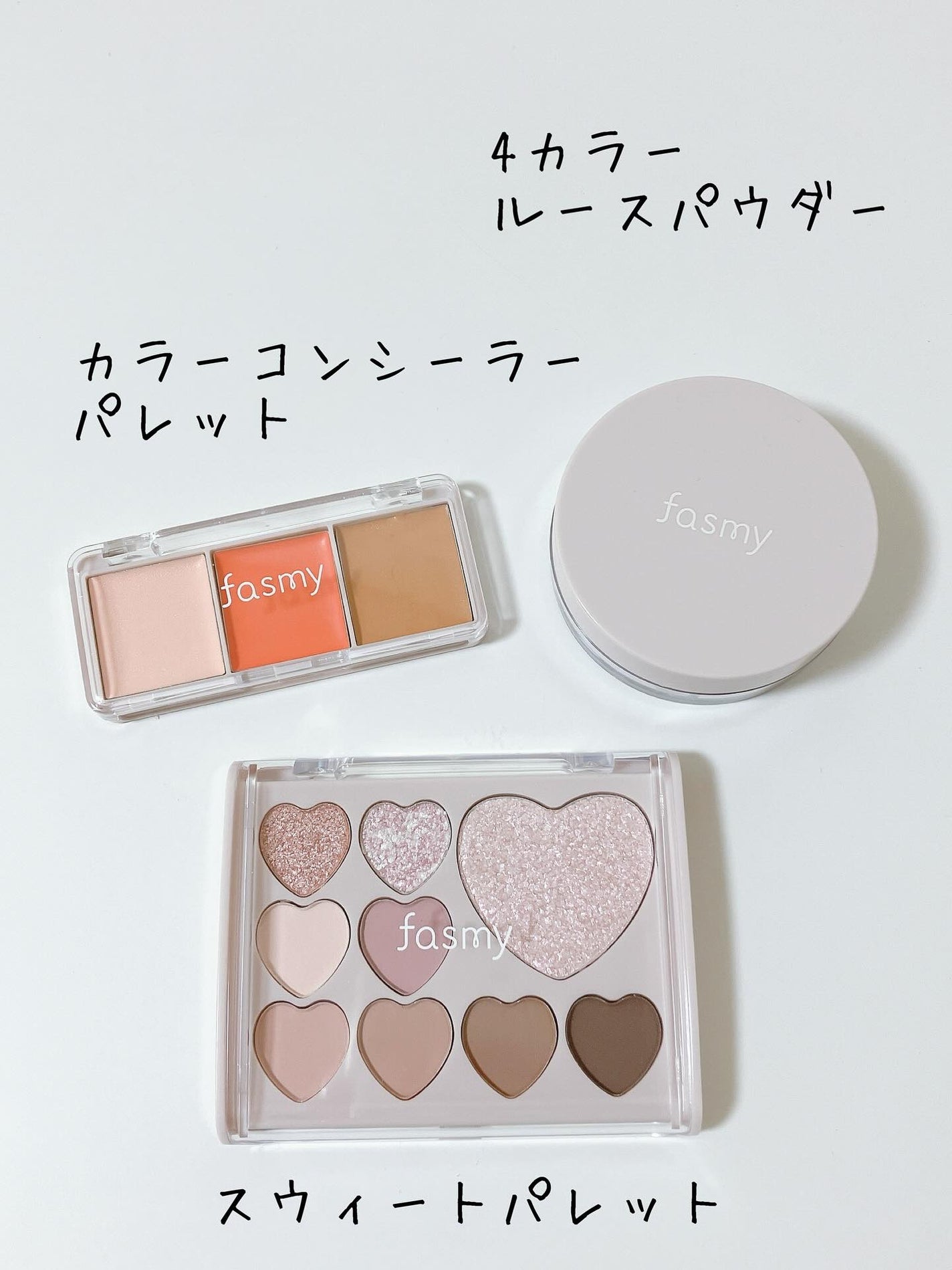 PB.fasmy 4 カラールースパウダー/fasmy/ルースパウダーを使ったクチコミ(2枚目)