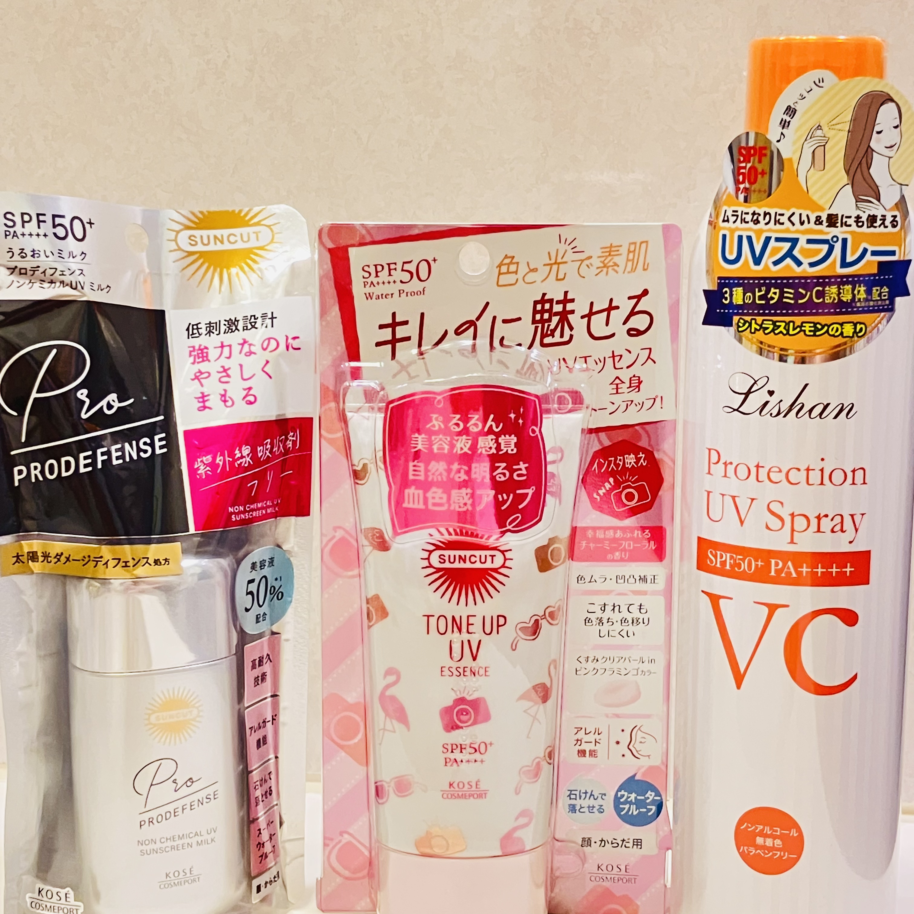 パーフェクトオールインワンフェイスマスク/THE STEM CELL/オールインワン化粧品を使ったクチコミ（3枚目）