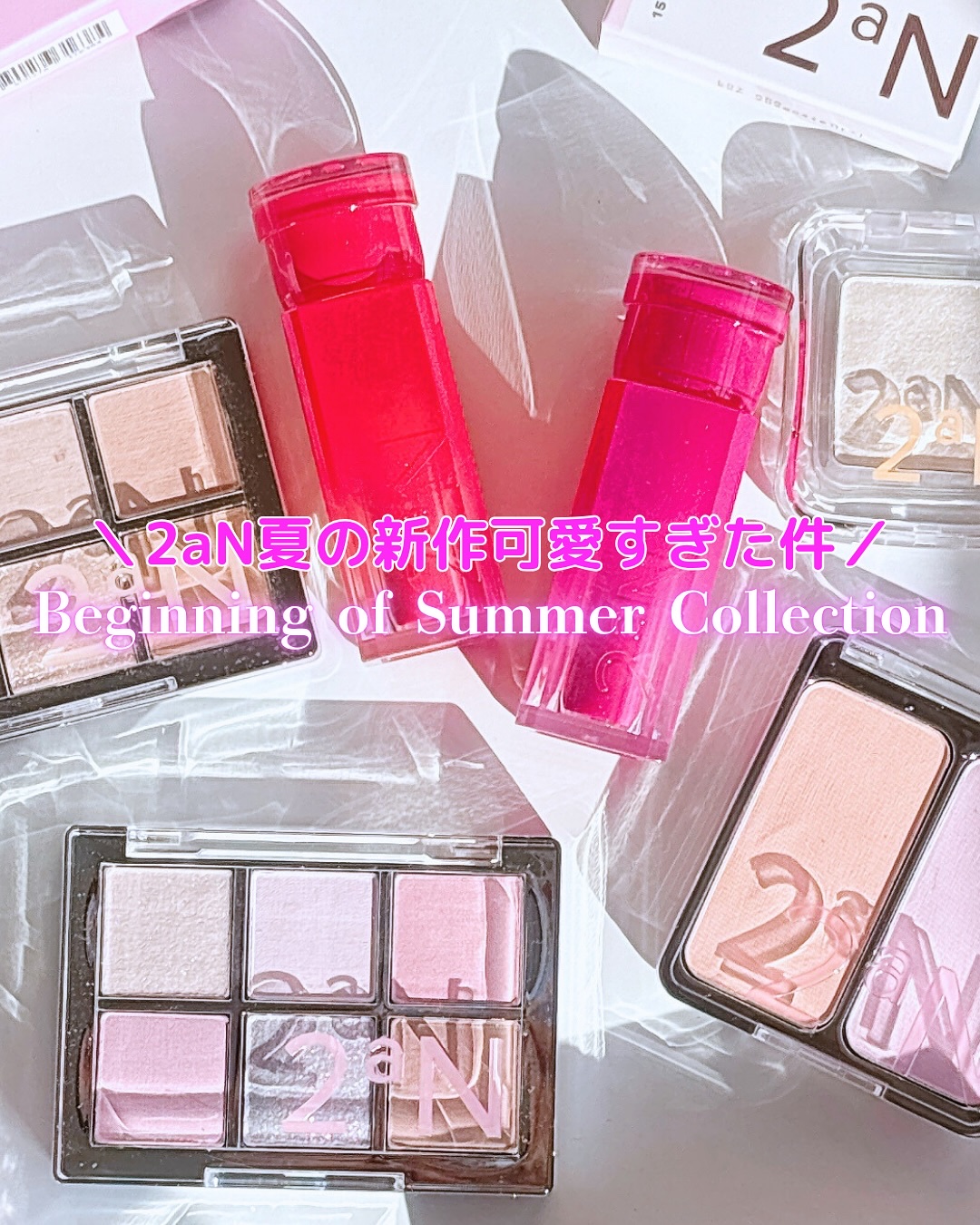 デュアルチーク/2aN/パウダーチークを使ったクチコミ（1枚目）