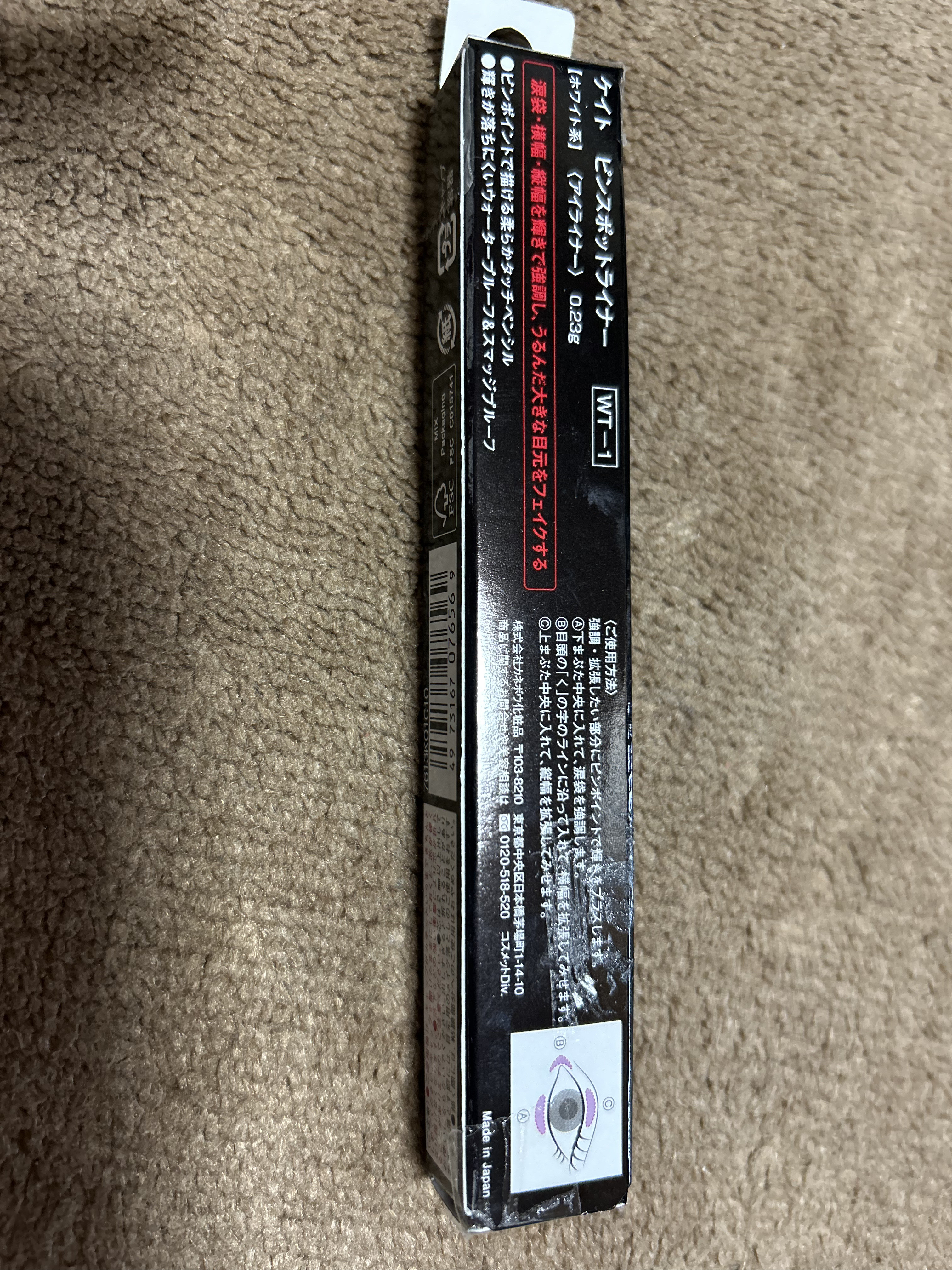 ケイト リップモンスター/KATE/口紅を使ったクチコミ（3枚目）