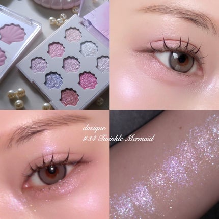 シャドウパレット/dasique/アイシャドウパレットを使ったクチコミ(3枚目)