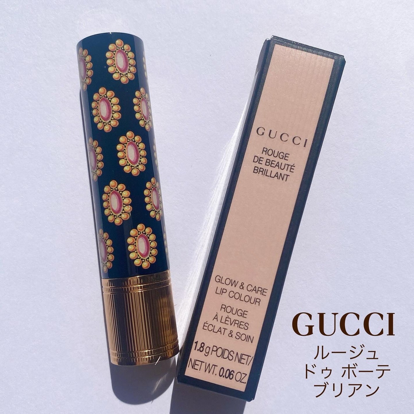 ã°ãã ã«ãŒãžã¥ ã㥠ããŒã ããªã¢ã³/GUCCI beauty/å£çŽ
ã䜿ã£ãã¯ãã³ãïŒ1æç®ïŒ