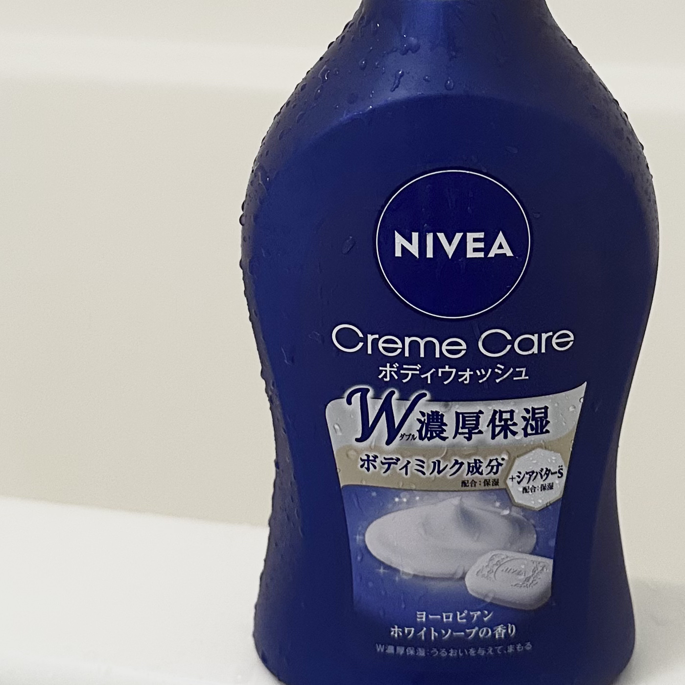 ニベア クリームケア ボディウォッシュ ヨーロピアンホワイトソープの香り/ニベア/ボディソープを使ったクチコミ（2枚目）