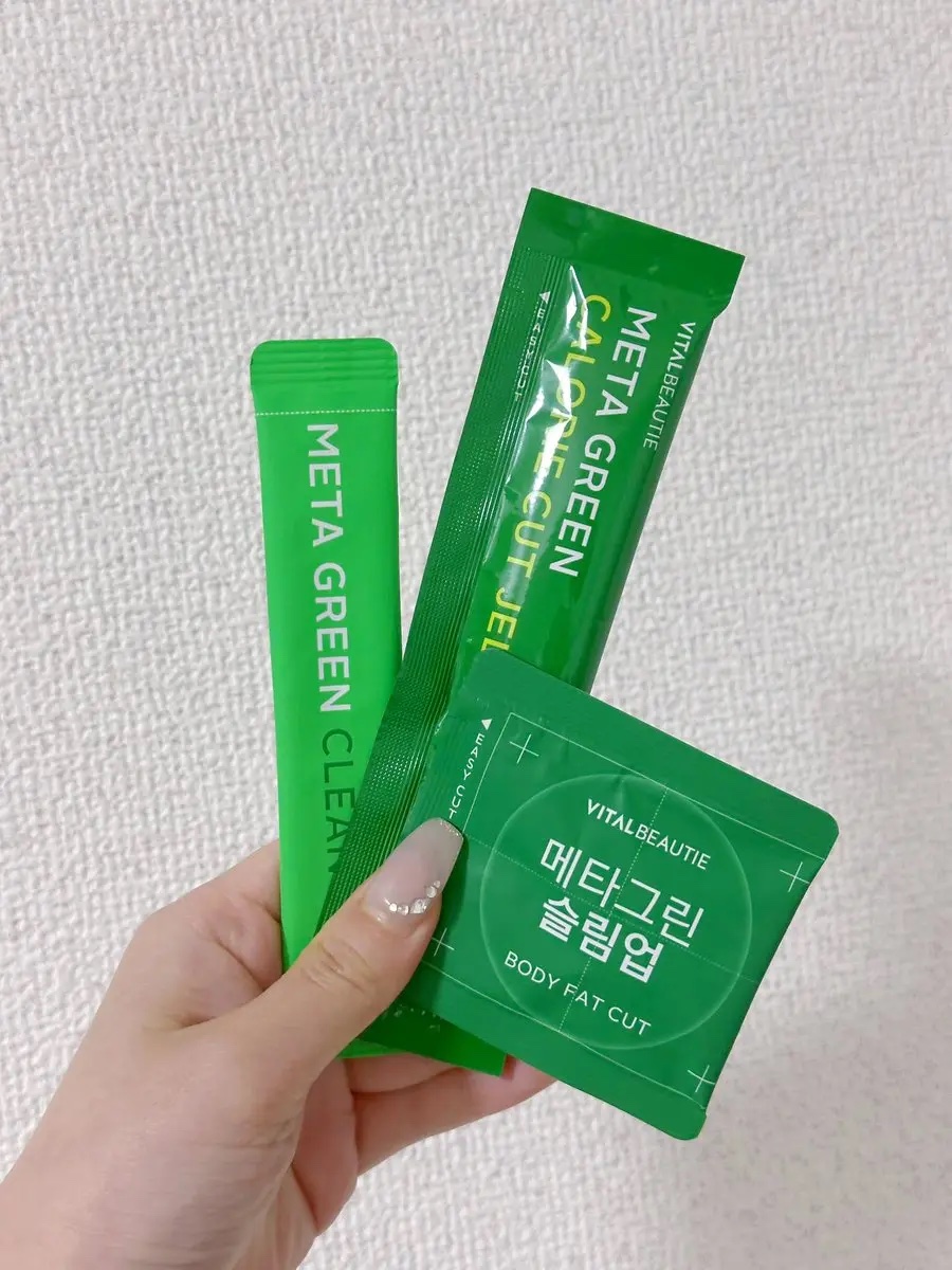 メタグリーン酵素/VITALBEAUTIE/酵素ドリンクを使ったクチコミ（1枚目）
