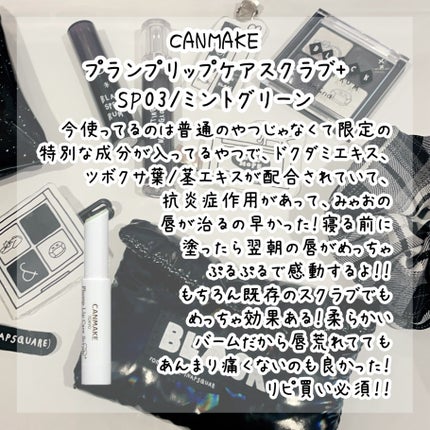 ローヤルゼリー配合 栄養ローション/DAISO/美容液を使ったクチコミ(4枚目)