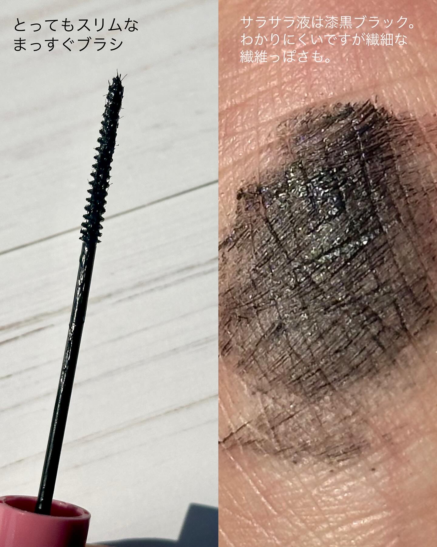 ウォンジョンヨ アイドールスリムマスカラ ロング/Wonjungyo/マスカラを使ったクチコミ（3枚目）