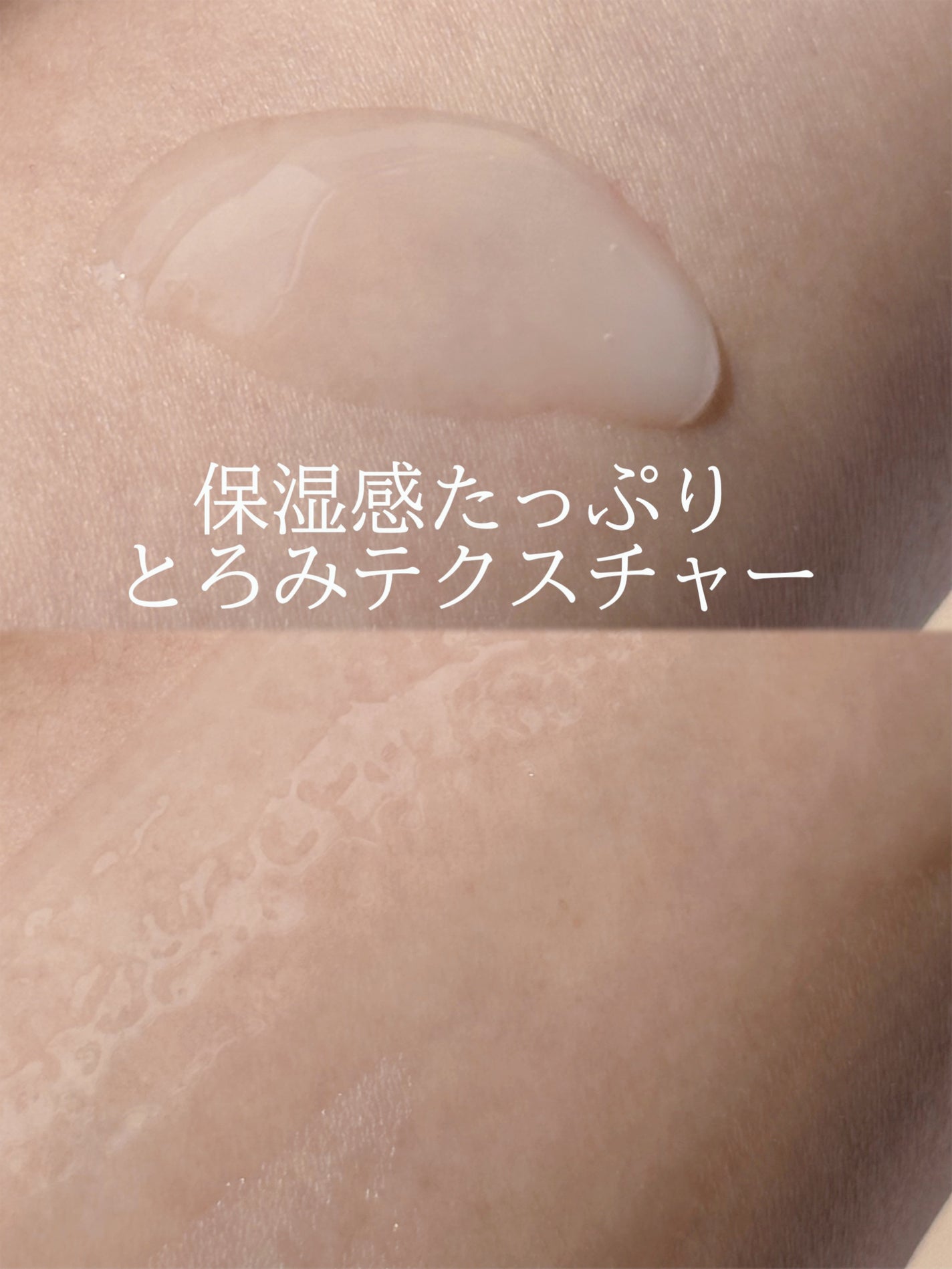 グルタチオンラディアンスセラム/SKIN&LAB/美容液を使ったクチコミ(2枚目)