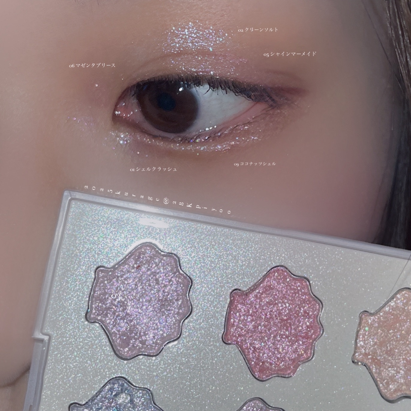 シャドウパレット/dasique/アイシャドウパレットを使ったクチコミ（3枚目）
