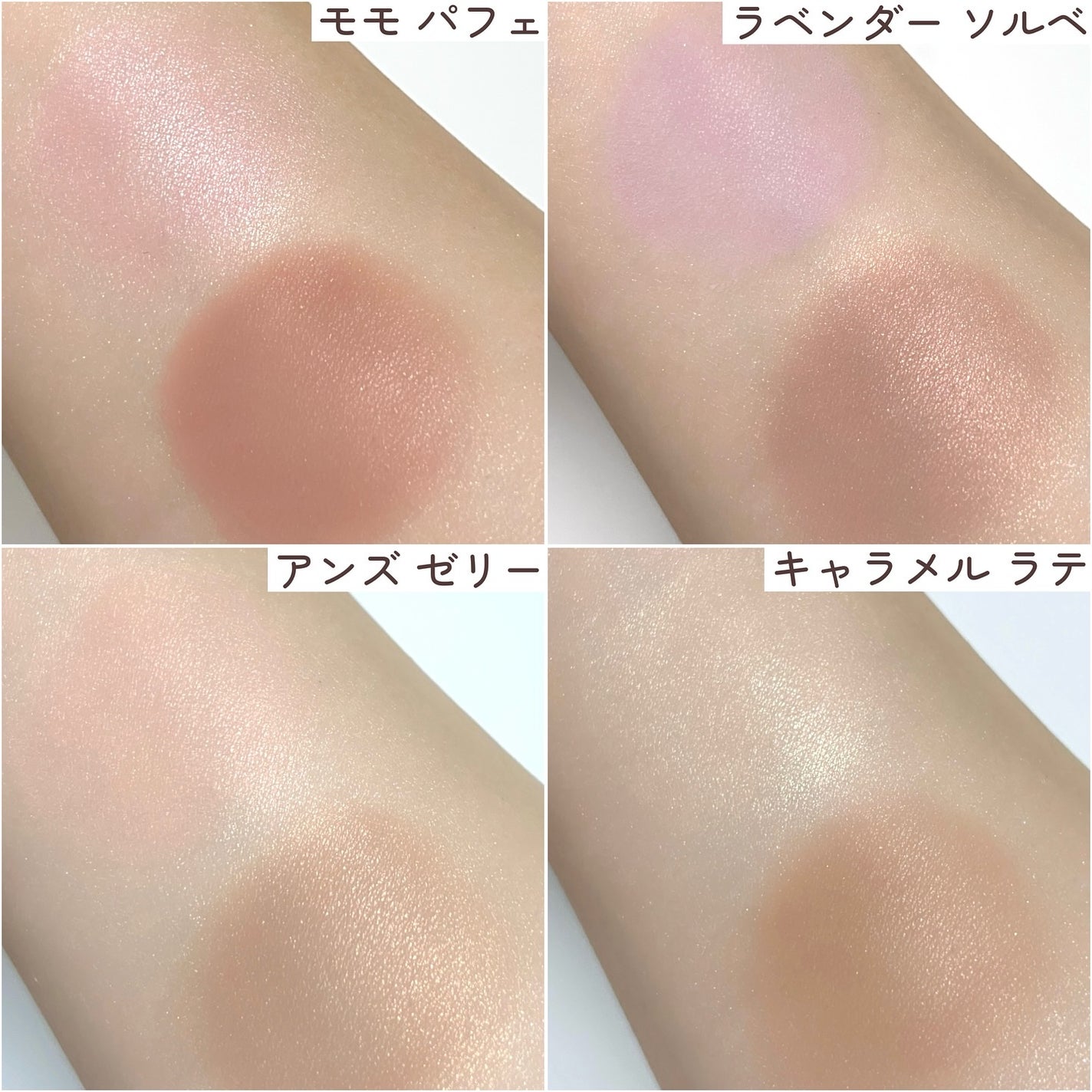 3D チークメイト/shu uemura/パウダーチークを使ったクチコミ(9枚目)