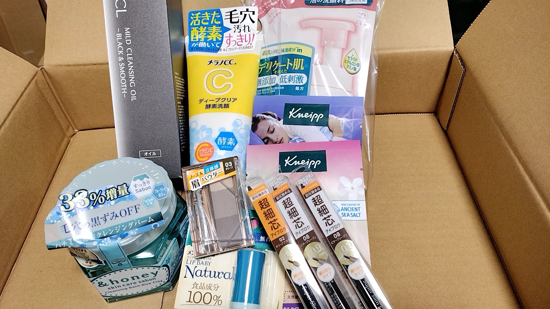 アンドハニー サボン クレンジングバーム ブルークレイ 120g(数量限定)/&honey/クレンジングバームを使ったクチコミ（2枚目）