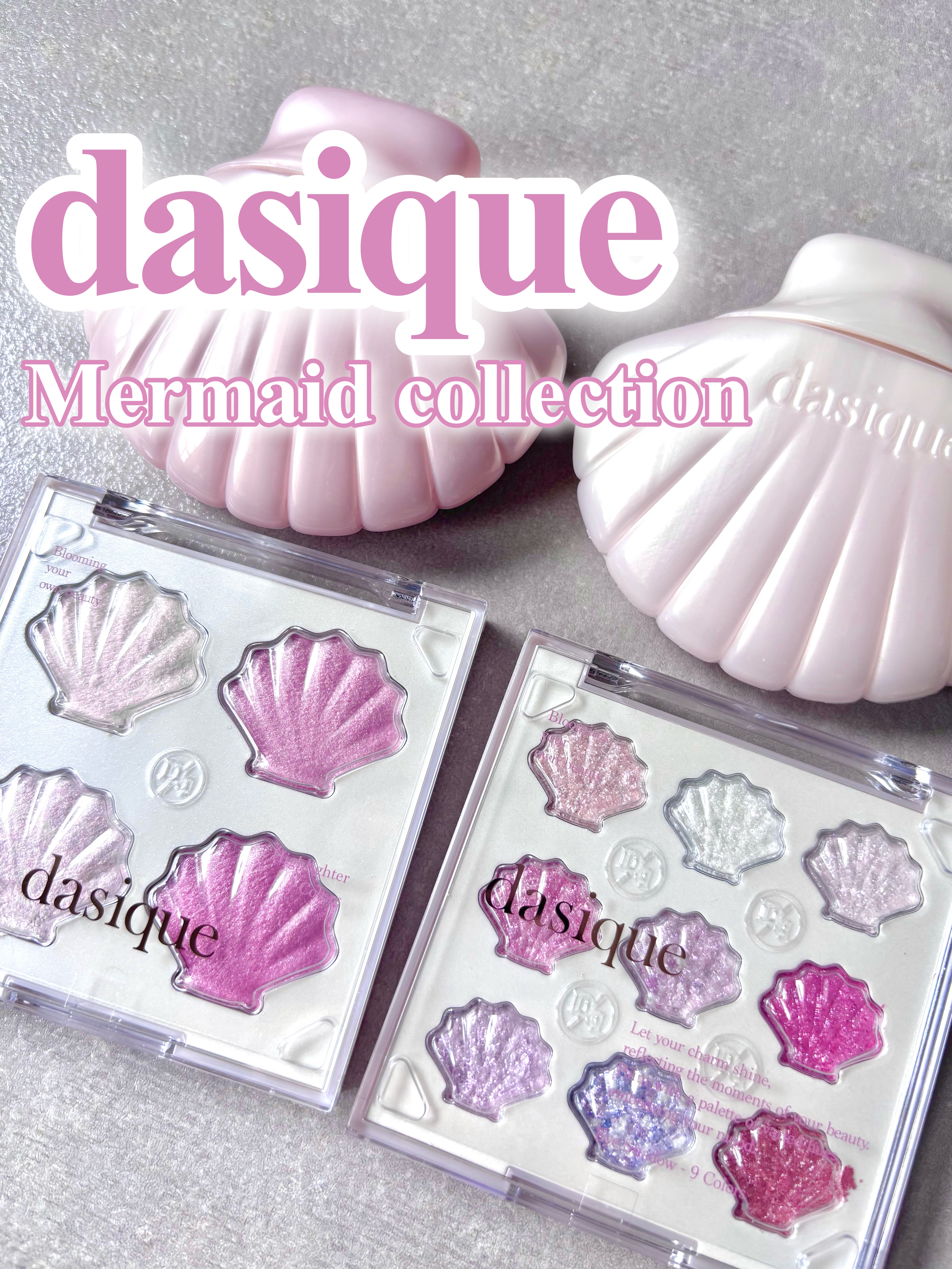 シャドウパレット/dasique/アイシャドウパレットを使ったクチコミ（1枚目）