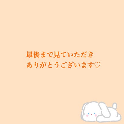 ピュア クレンジング オイル/manyo/オイルクレンジングを使ったクチコミ(7枚目)